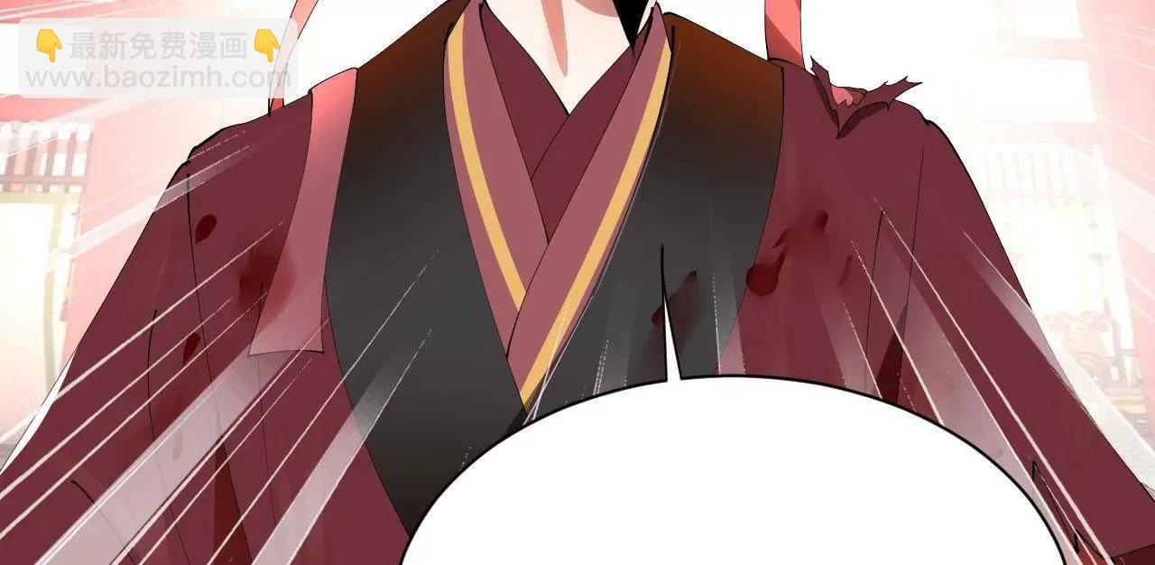 史上最強贅婿 - 344 	楚軍壓境！(1/3) - 3