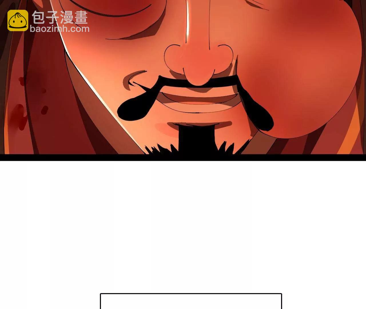 史上最強贅婿 - 344 	楚軍壓境！(1/3) - 6