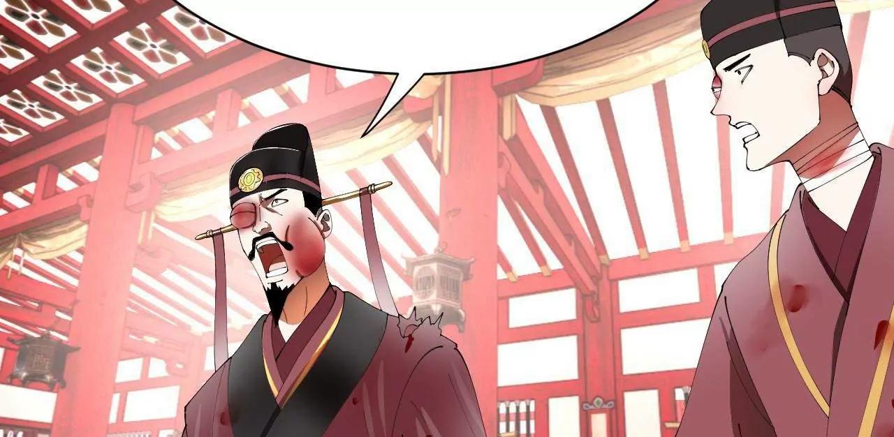 史上最強贅婿 - 344 	楚軍壓境！(1/3) - 6