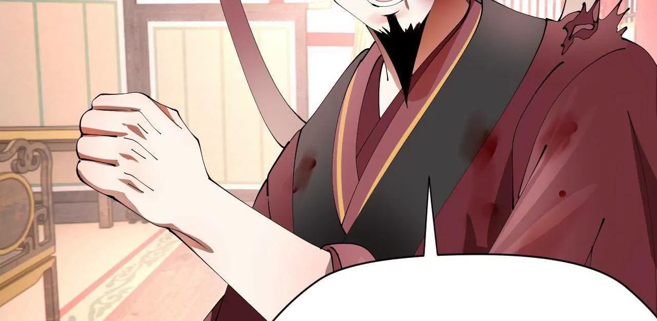 史上最強贅婿 - 344 	楚軍壓境！(1/3) - 2