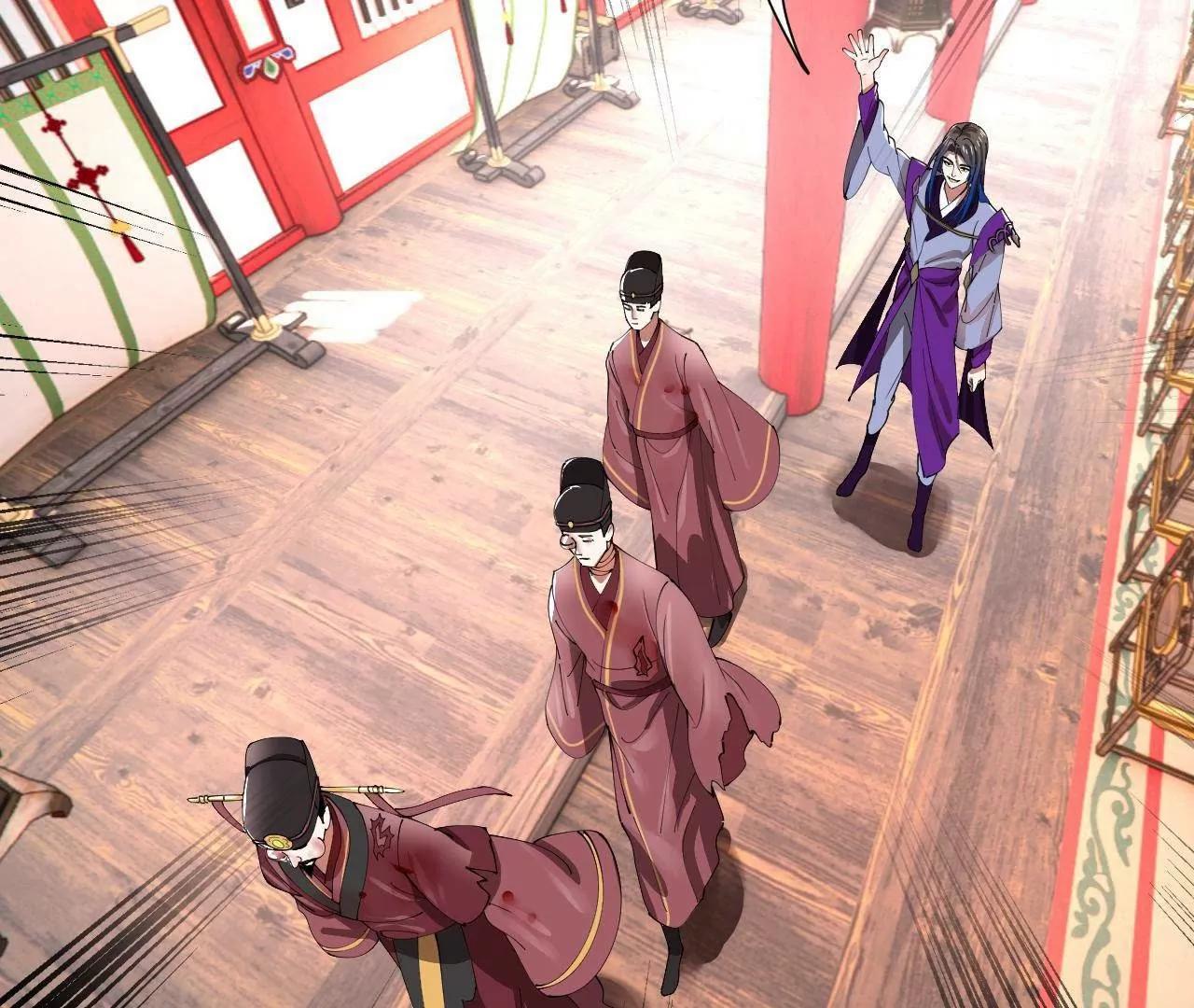 史上最強贅婿 - 344 	楚軍壓境！(1/3) - 7