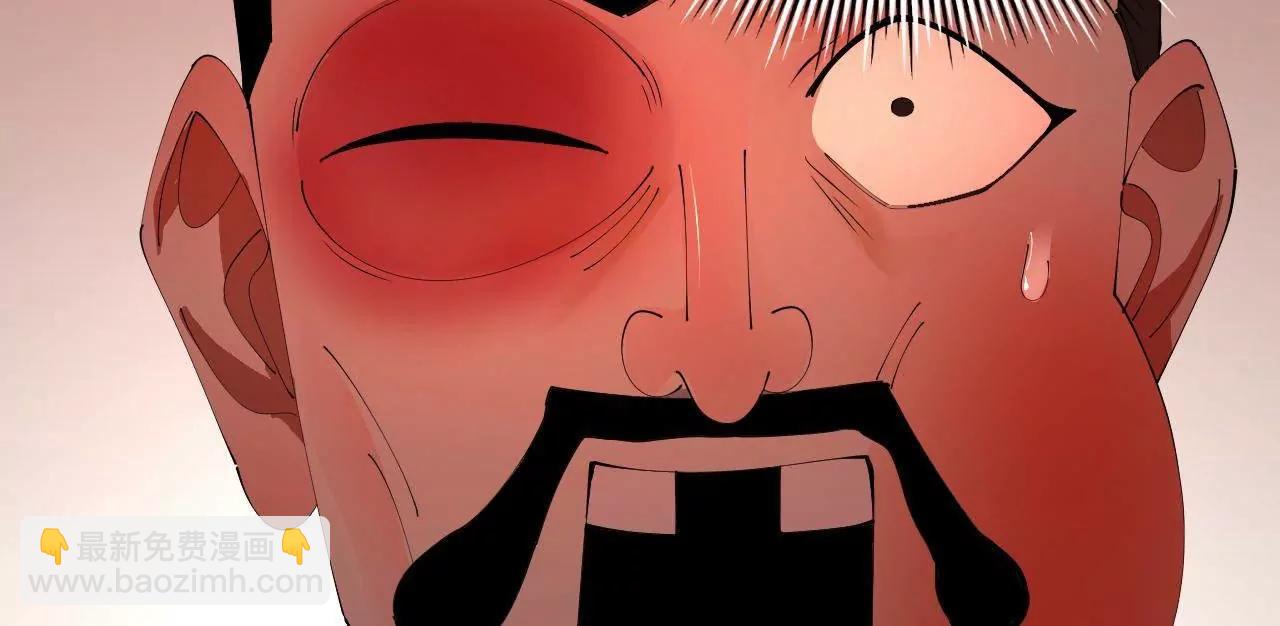 史上最強贅婿 - 344 	楚軍壓境！(1/3) - 5