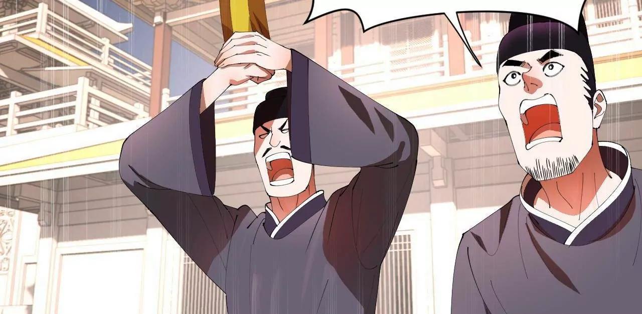 史上最強贅婿 - 344 	楚軍壓境！(2/3) - 1