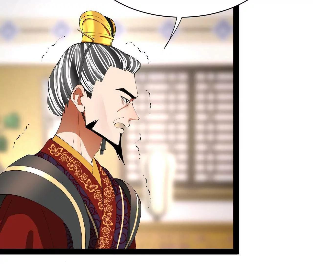 史上最強贅婿 - 344 	楚軍壓境！(2/3) - 1