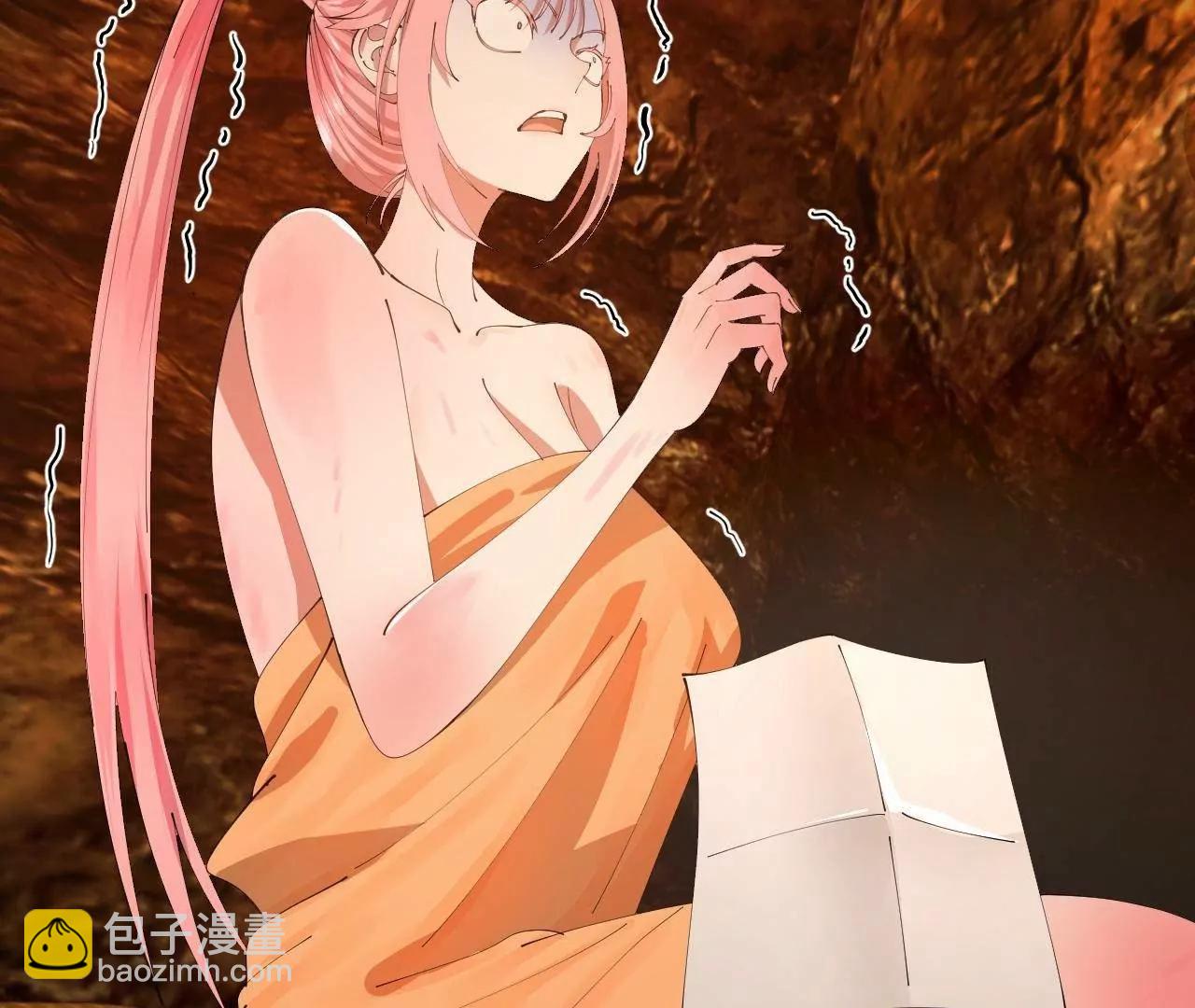 史上最強贅婿 - 346 	種師師被？(3/3) - 2