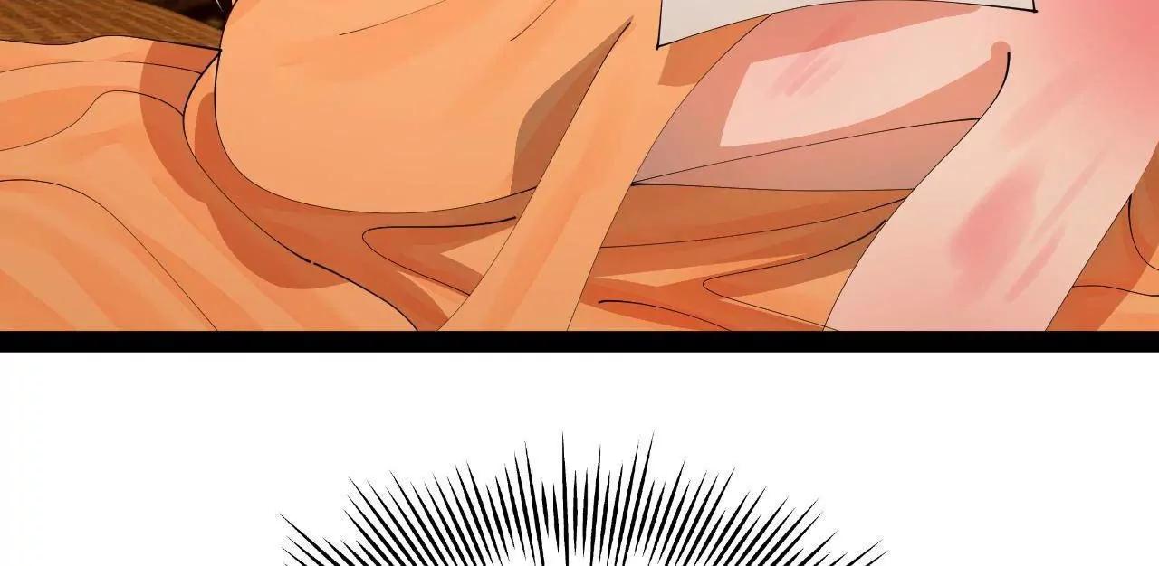 史上最強贅婿 - 346 	種師師被？(3/3) - 3