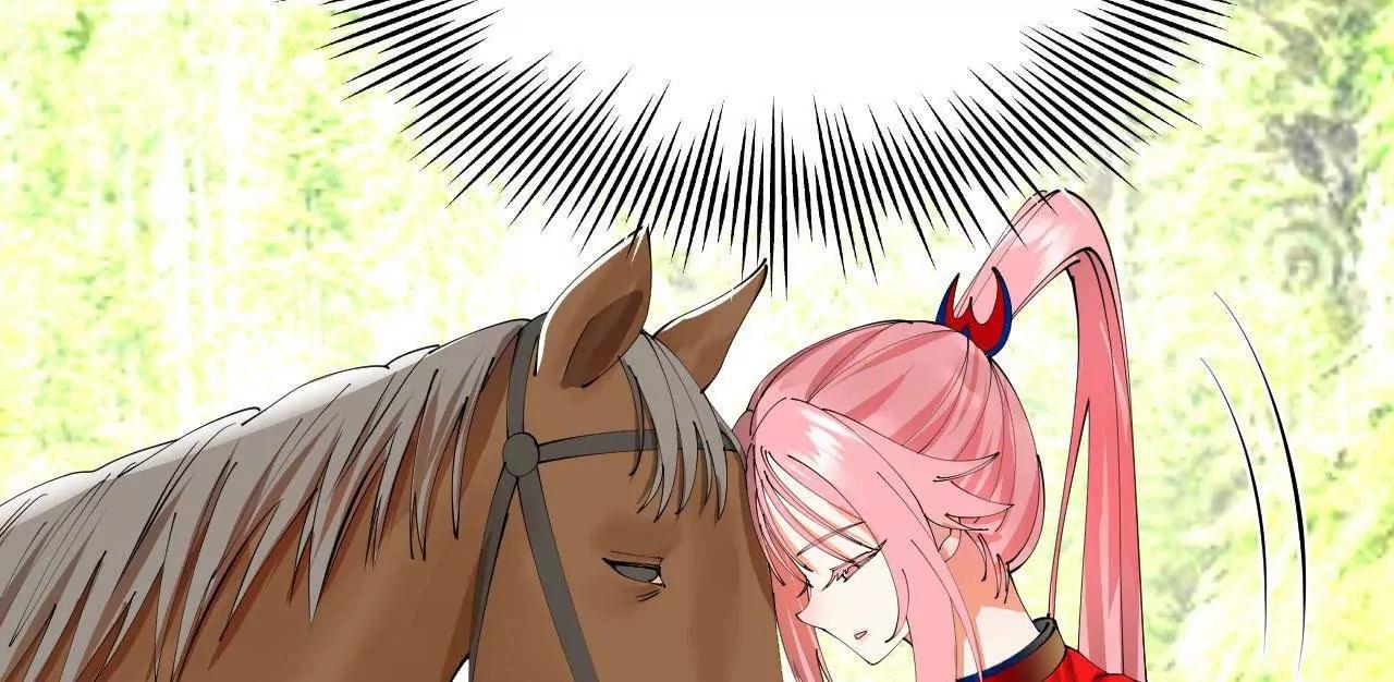 史上最強贅婿 - 346 	種師師被？(3/3) - 6