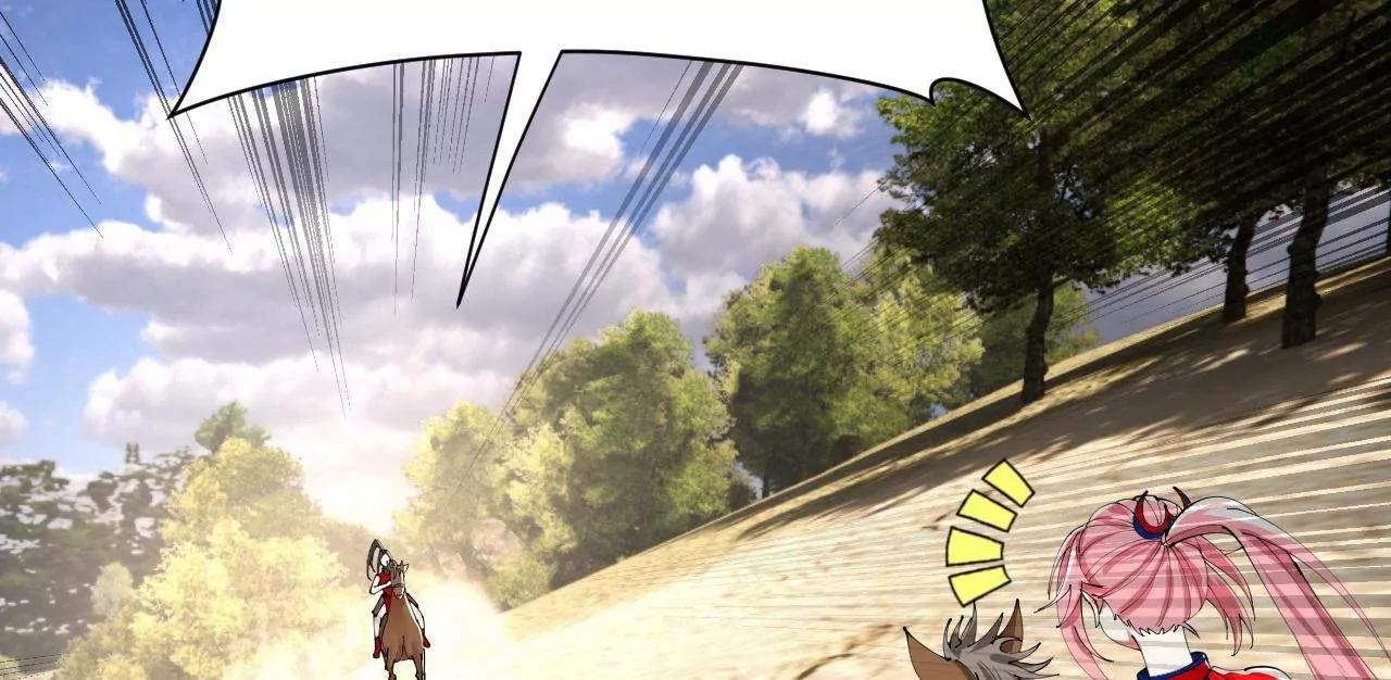 史上最強贅婿 - 346 	種師師被？(3/3) - 6