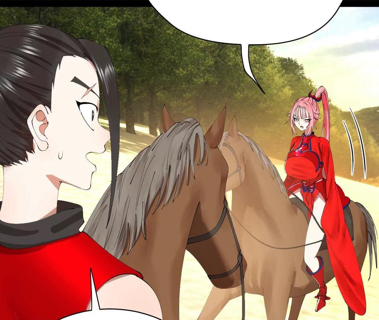 史上最強贅婿 - 346 	種師師被？(3/3) - 2