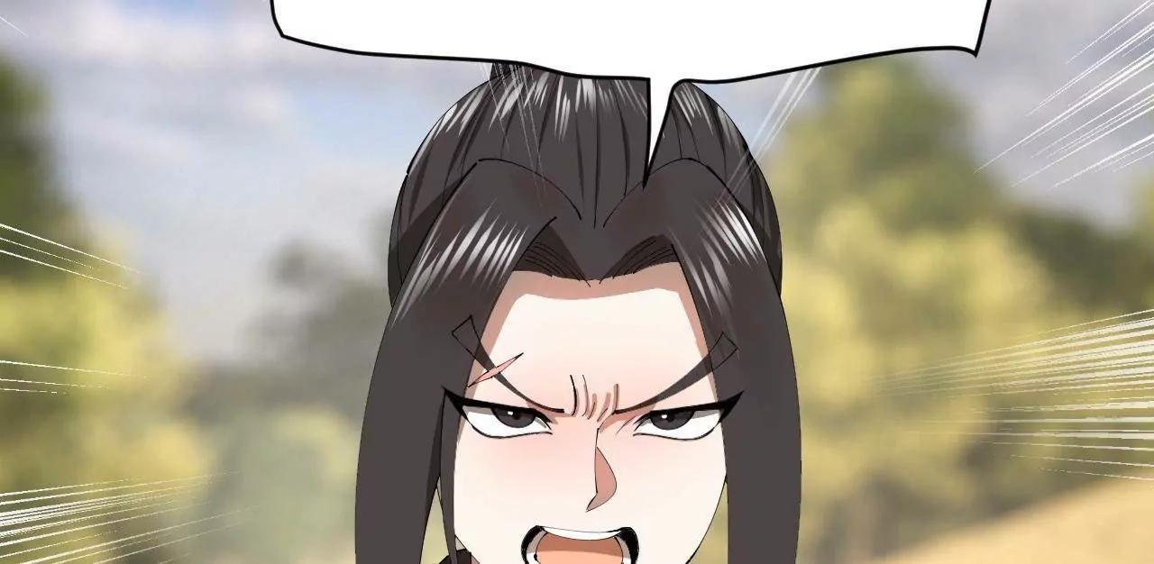 史上最強贅婿 - 346 	種師師被？(3/3) - 5