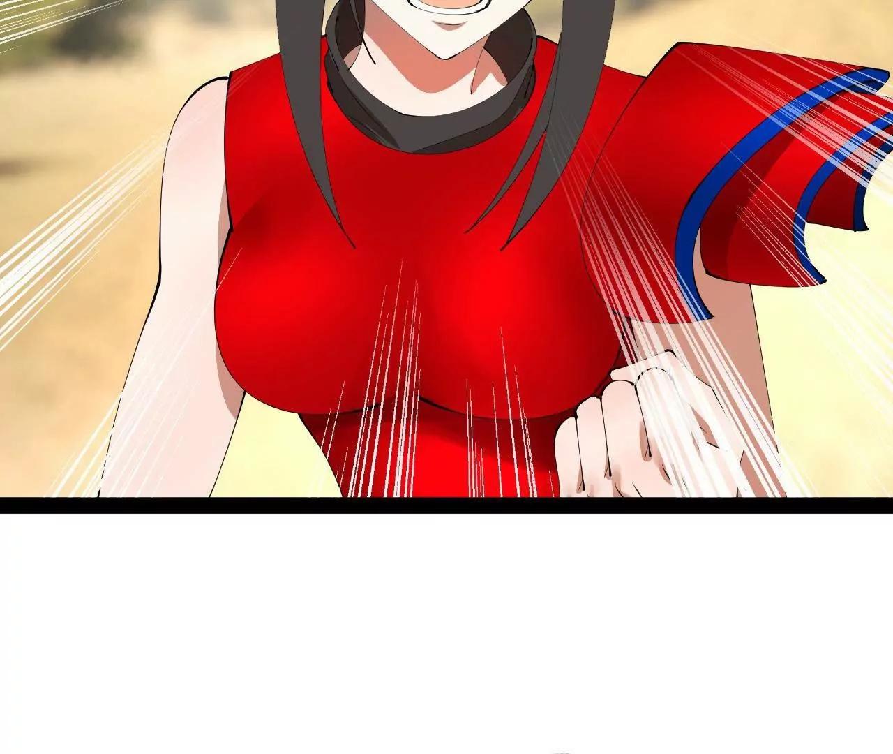 史上最強贅婿 - 346 	種師師被？(3/3) - 6