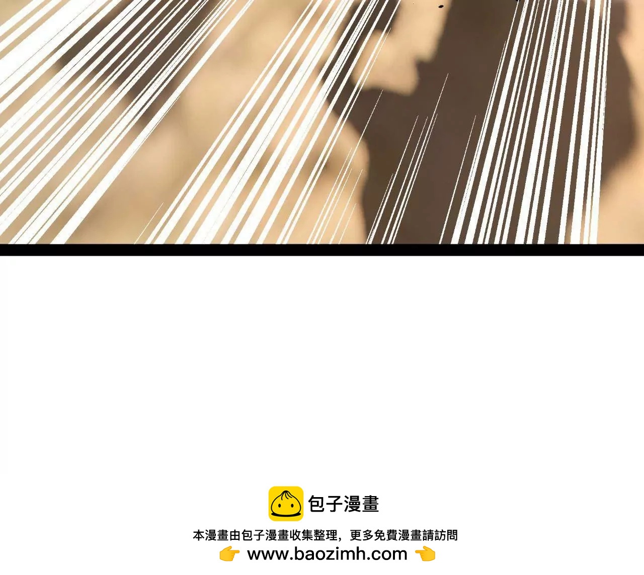 史上最強贅婿 - 346 	種師師被？(3/3) - 3