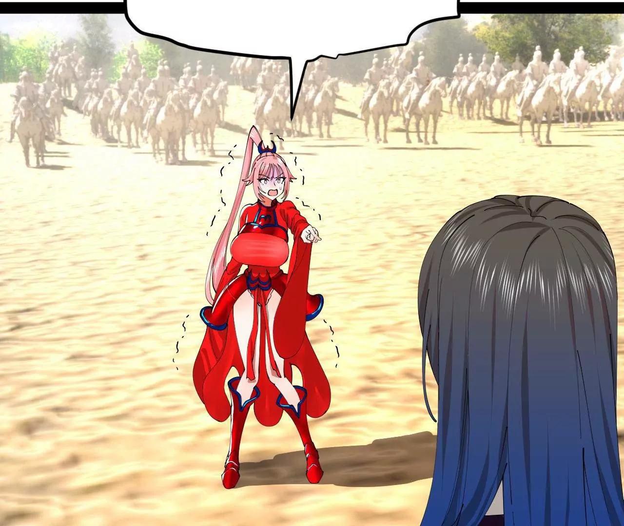 史上最強贅婿 - 346 	種師師被？(1/3) - 8