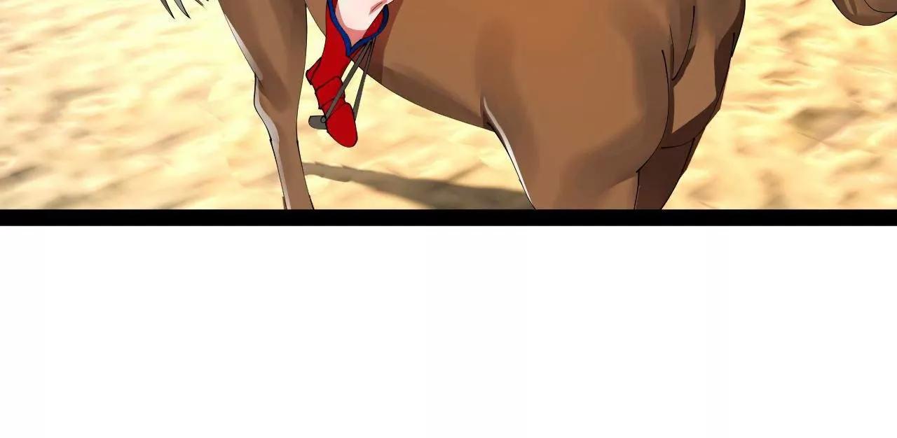 史上最強贅婿 - 346 	種師師被？(1/3) - 7