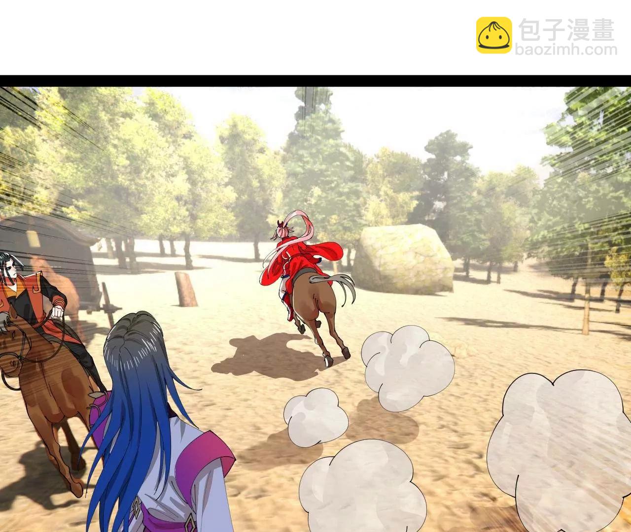 史上最強贅婿 - 346 	種師師被？(1/3) - 8