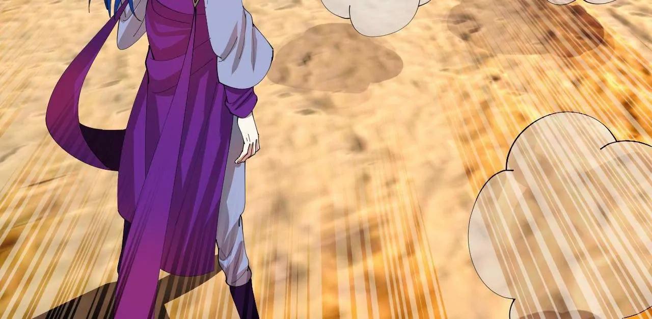 史上最強贅婿 - 346 	種師師被？(1/3) - 1