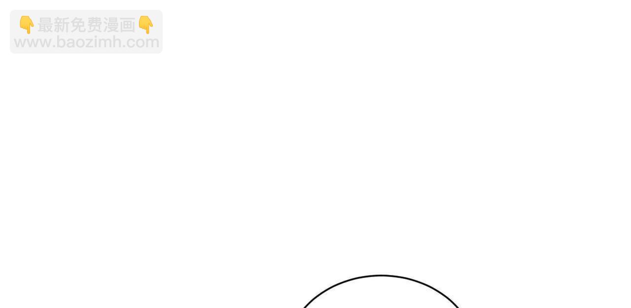 史上最強贅婿 - 346 	種師師被？(1/3) - 4