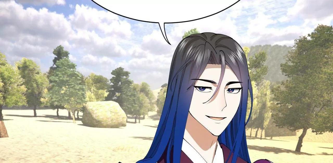 史上最強贅婿 - 346 	種師師被？(1/3) - 8