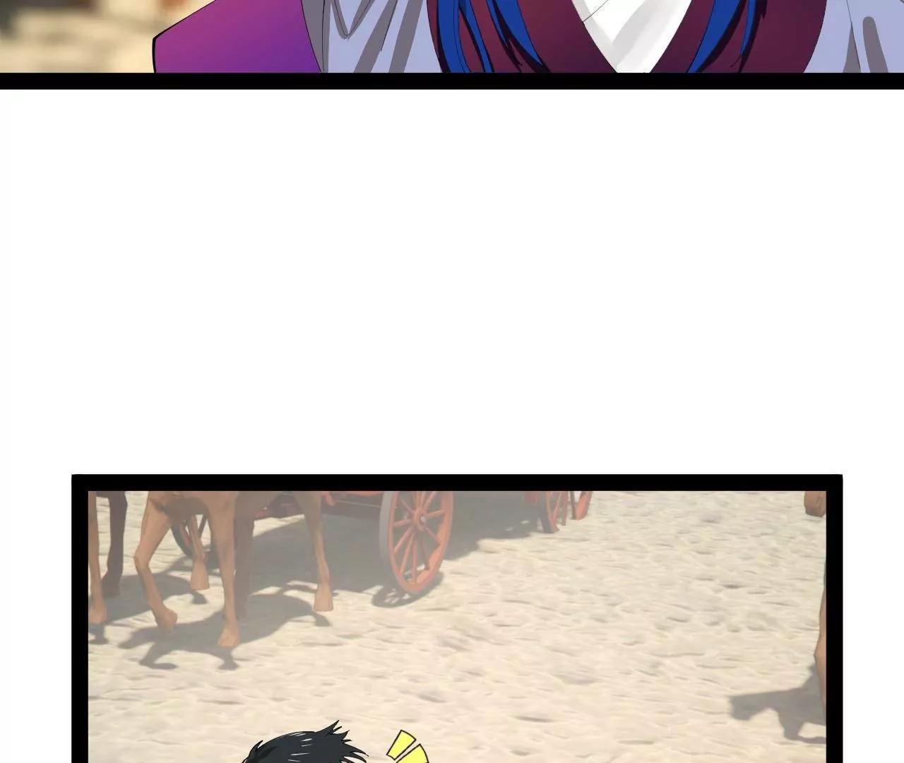 史上最強贅婿 - 346 	種師師被？(2/3) - 5