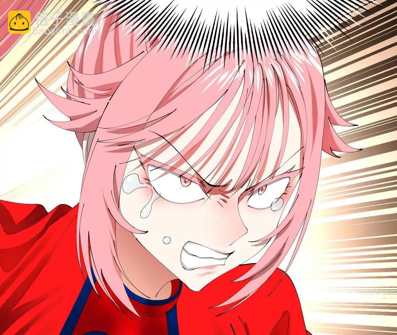 史上最強贅婿 - 346 	種師師被？(2/3) - 3