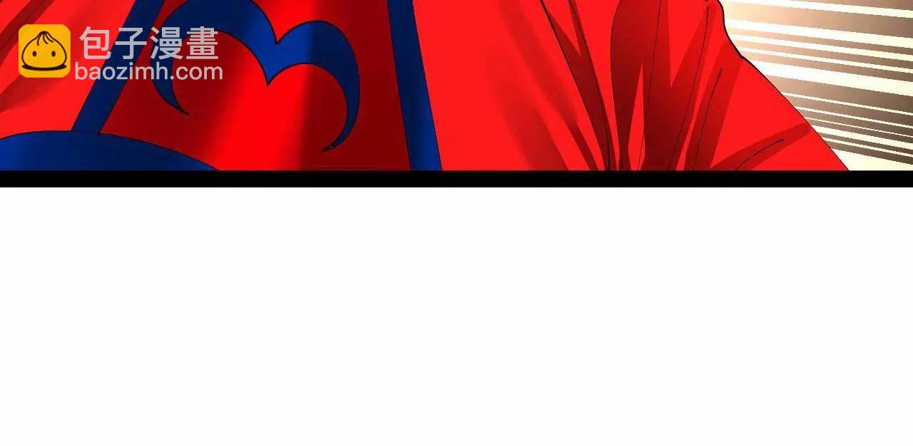 史上最強贅婿 - 346 	種師師被？(2/3) - 4