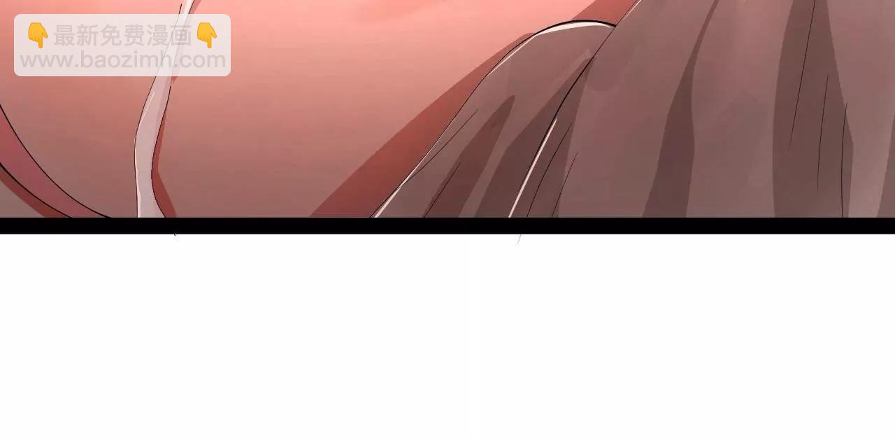 史上最強贅婿 - 346 	種師師被？(2/3) - 8