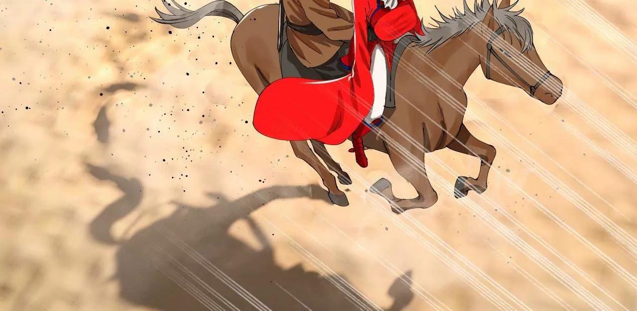 史上最強贅婿 - 346 	種師師被？(2/3) - 2