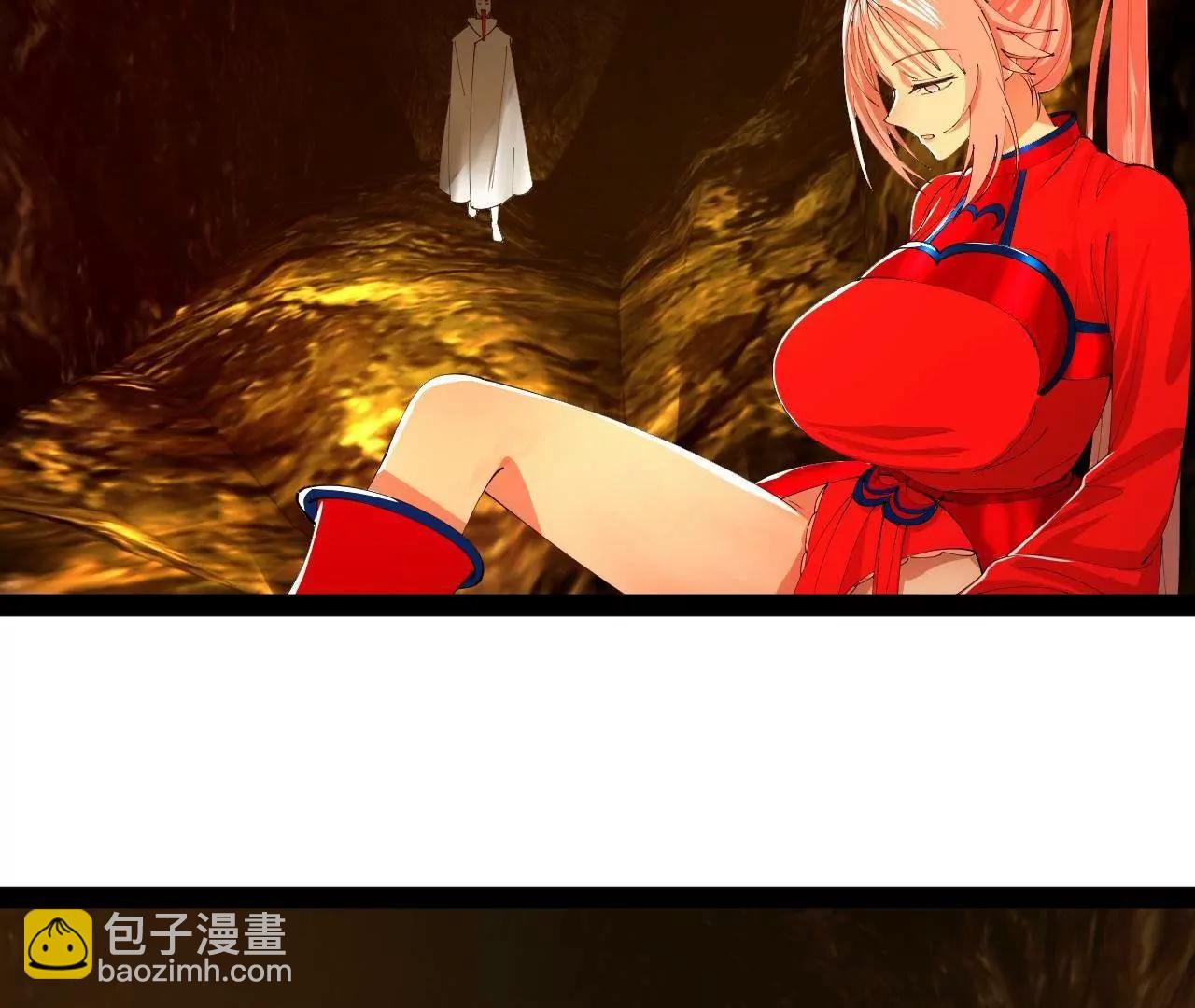 史上最強贅婿 - 346 	種師師被？(2/3) - 7