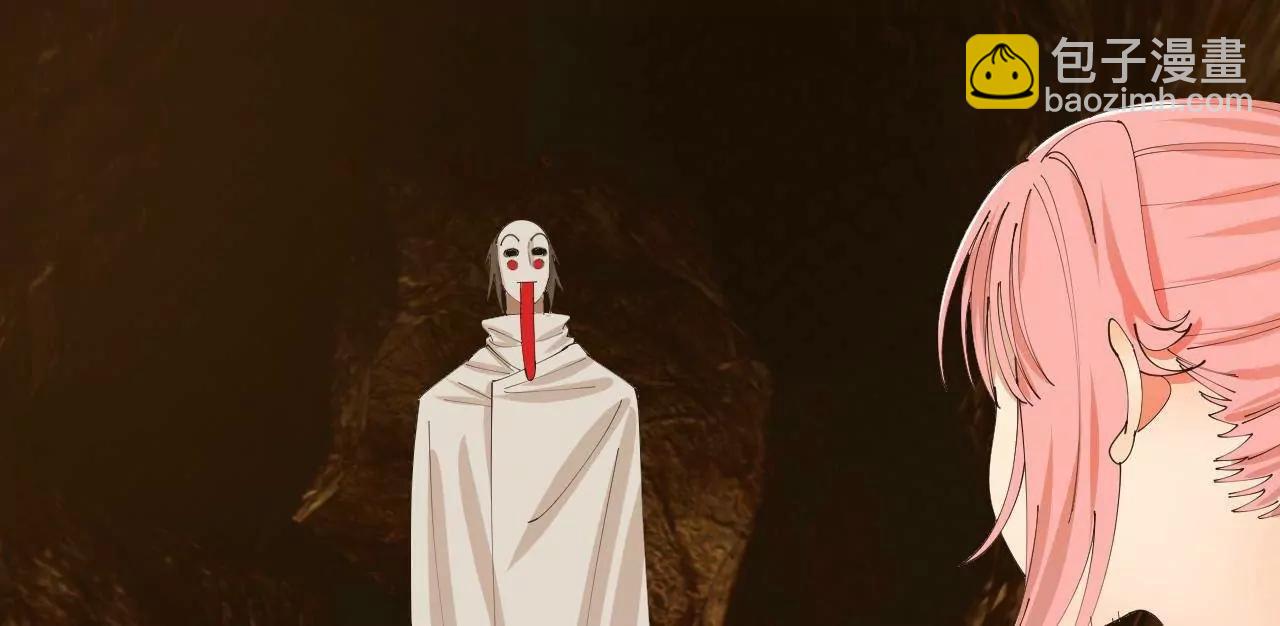 史上最強贅婿 - 346 	種師師被？(2/3) - 8