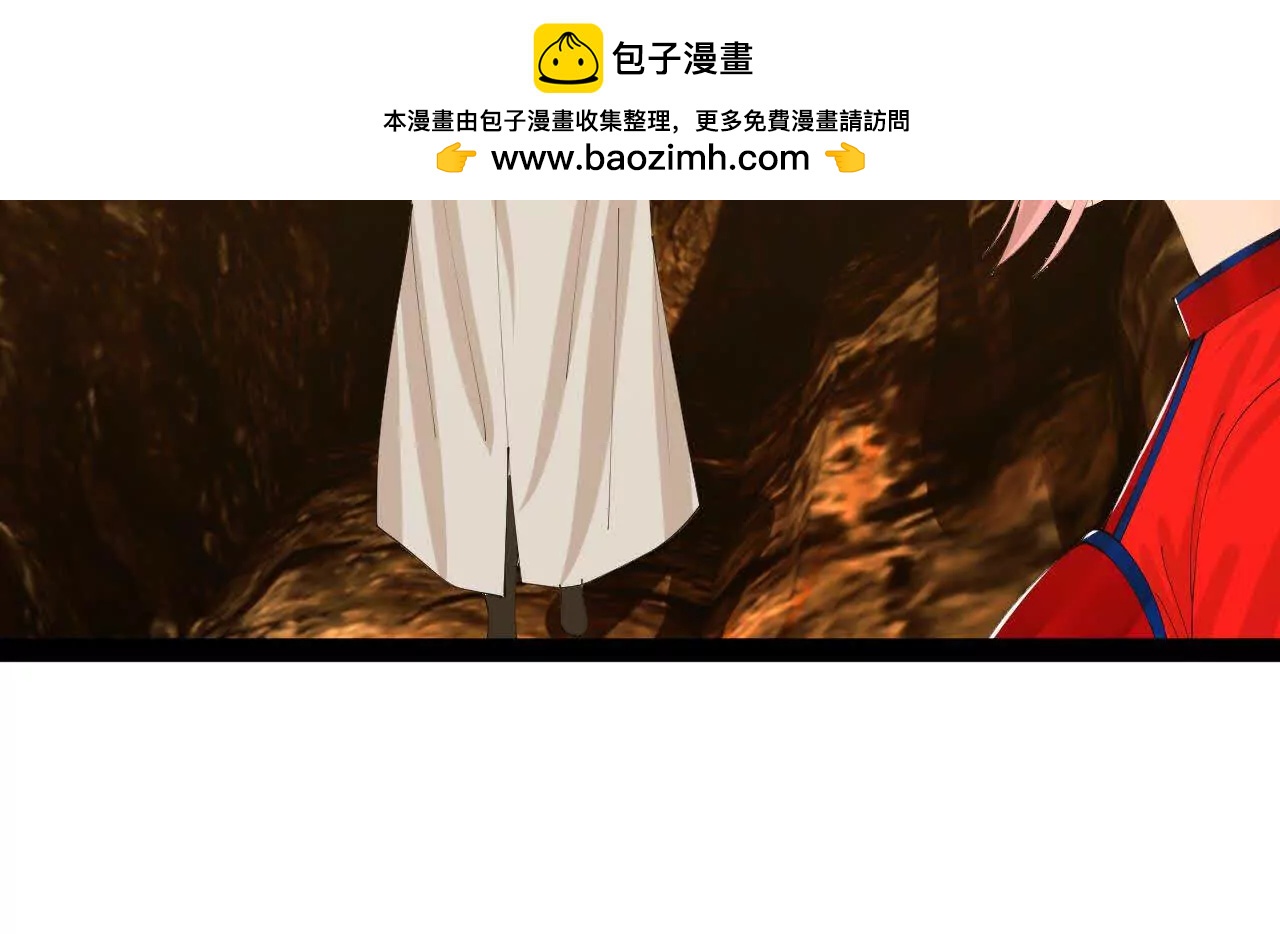 史上最強贅婿 - 346 	種師師被？(2/3) - 1