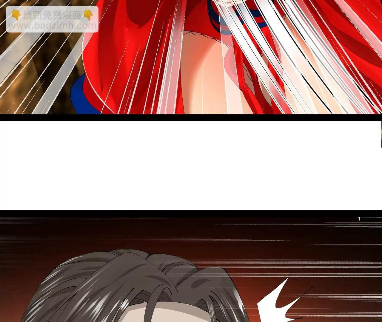 史上最強贅婿 - 346 	種師師被？(2/3) - 4