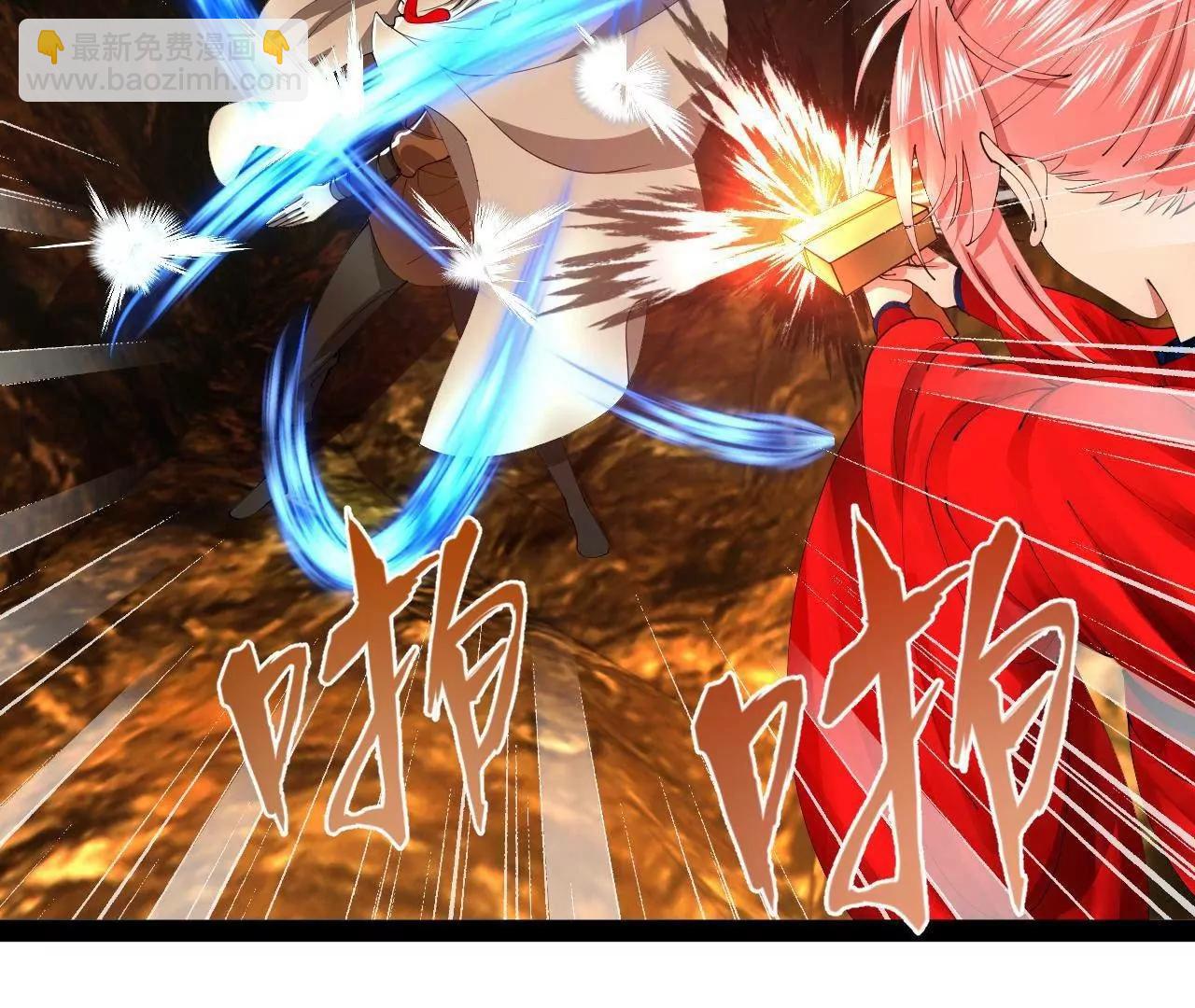 史上最強贅婿 - 346 	種師師被？(2/3) - 8