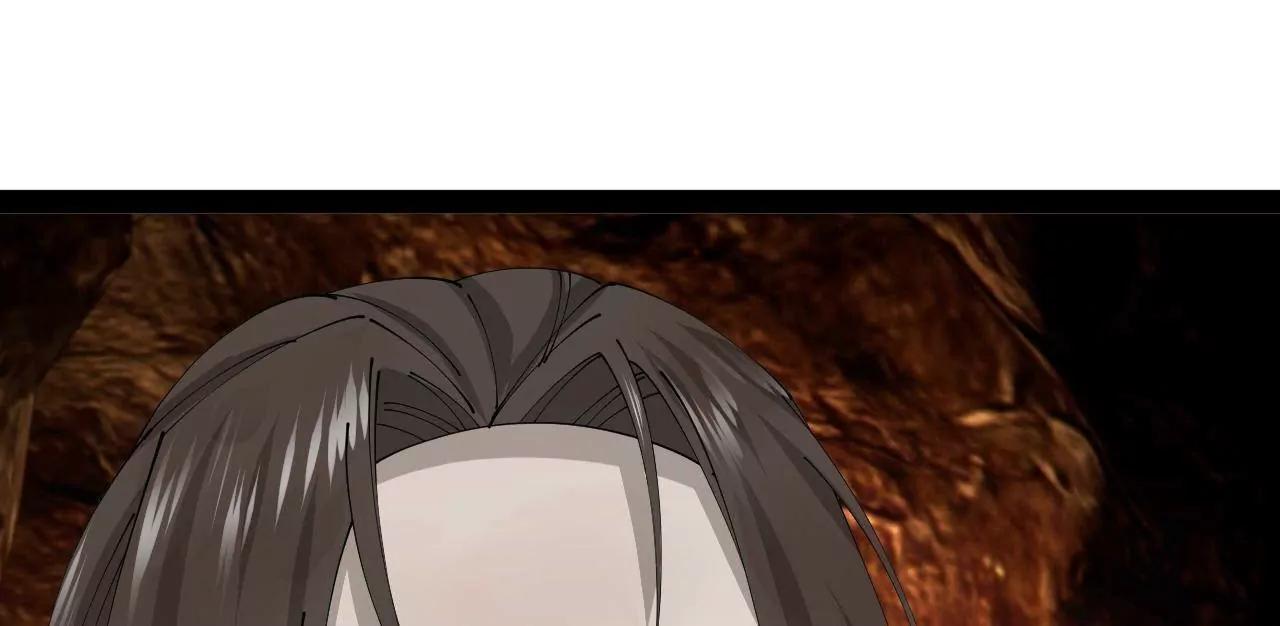 史上最強贅婿 - 346 	種師師被？(2/3) - 1