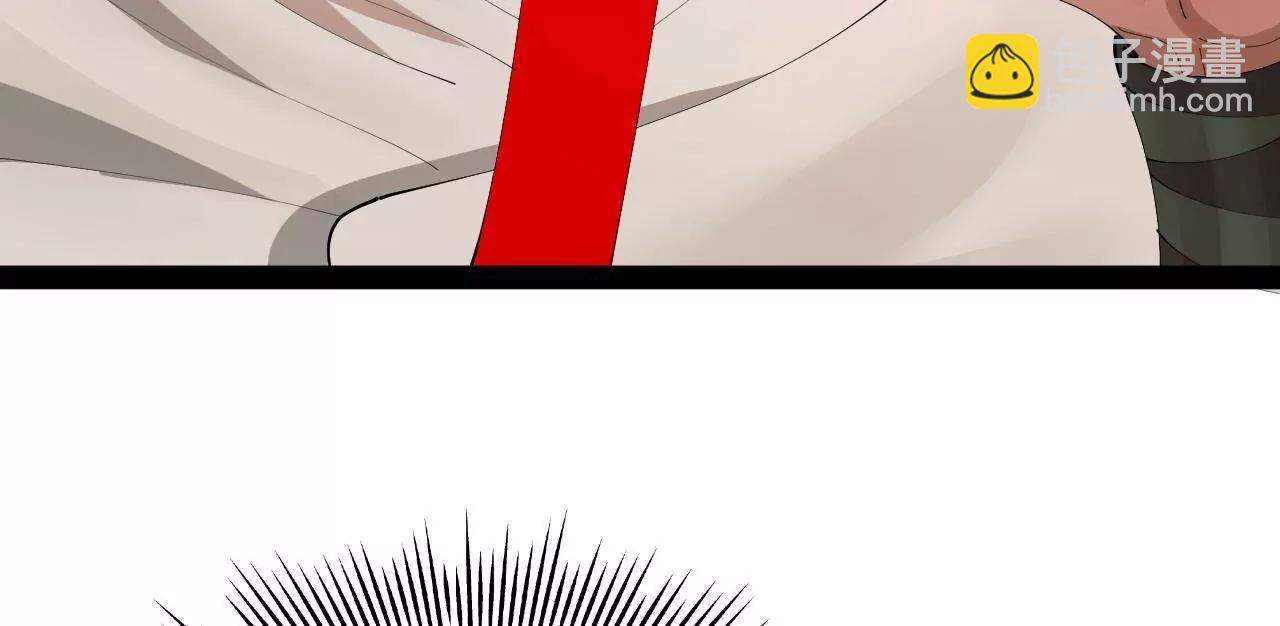 史上最強贅婿 - 346 	種師師被？(2/3) - 3