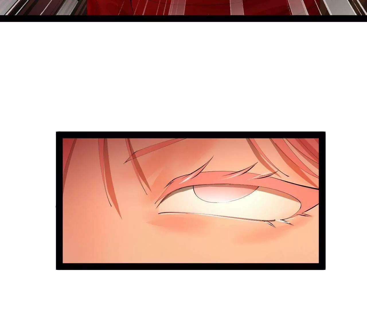 史上最強贅婿 - 346 	種師師被？(2/3) - 4