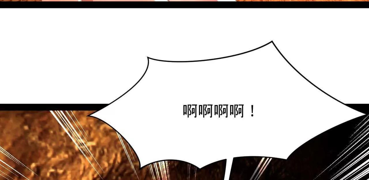 史上最強贅婿 - 346 	種師師被？(2/3) - 2