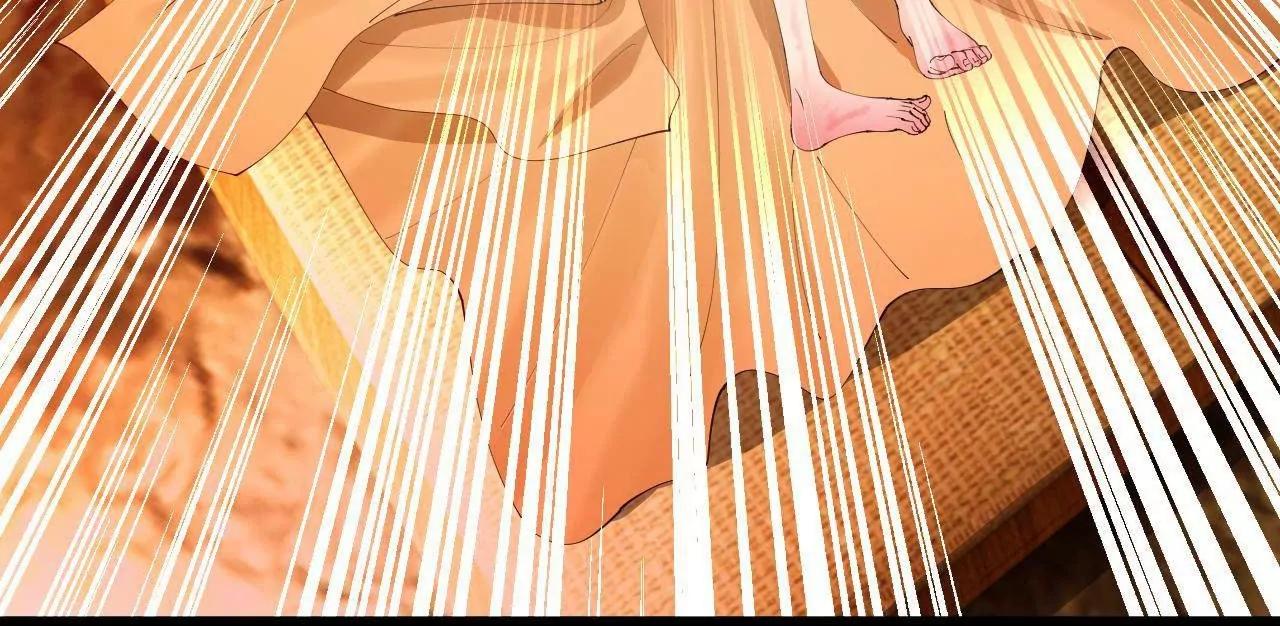 史上最強贅婿 - 346 	種師師被？(2/3) - 4