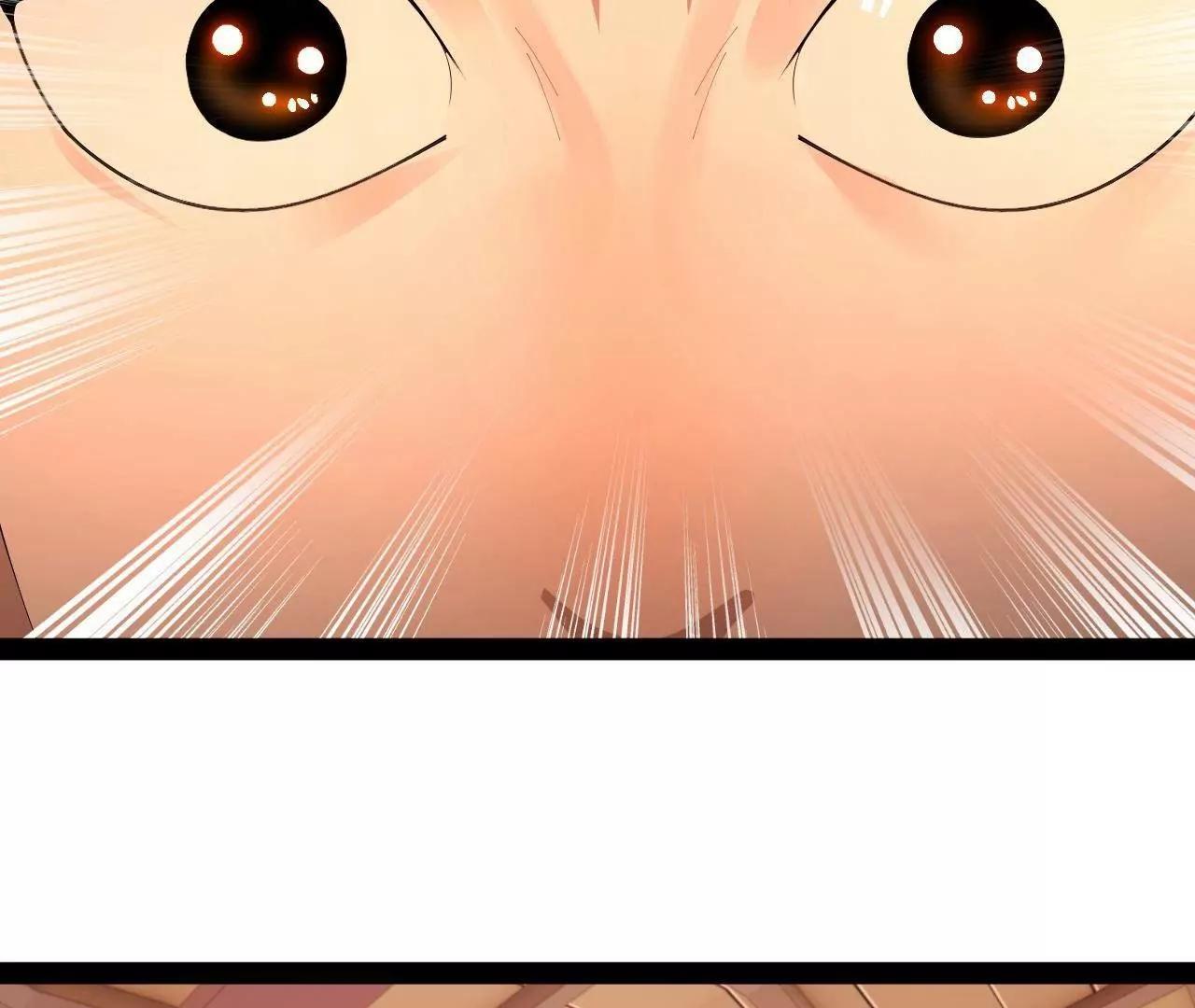 史上最強贅婿 - 348 	血脈涅槃！(1/3) - 2