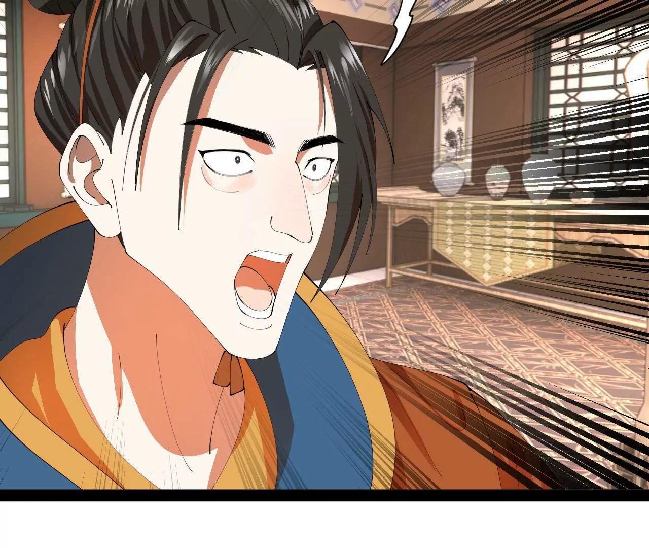 史上最強贅婿 - 348 	血脈涅槃！(3/3) - 3