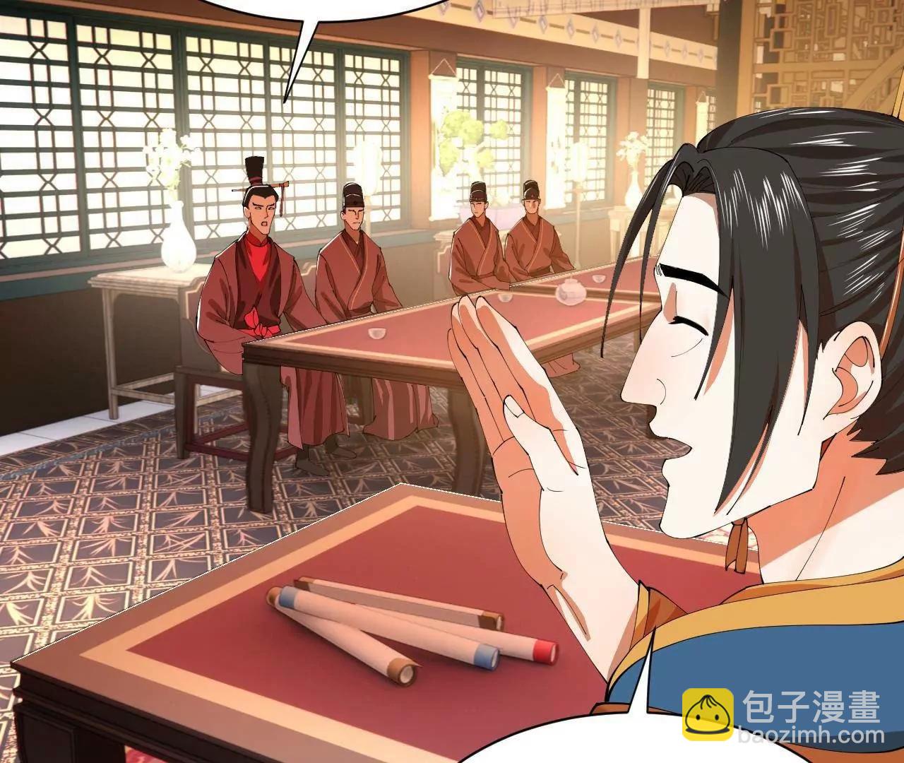 史上最強贅婿 - 348 	血脈涅槃！(3/3) - 5