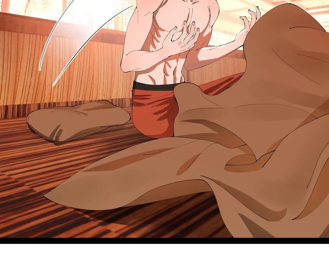 史上最強贅婿 - 348 	血脈涅槃！(1/3) - 4