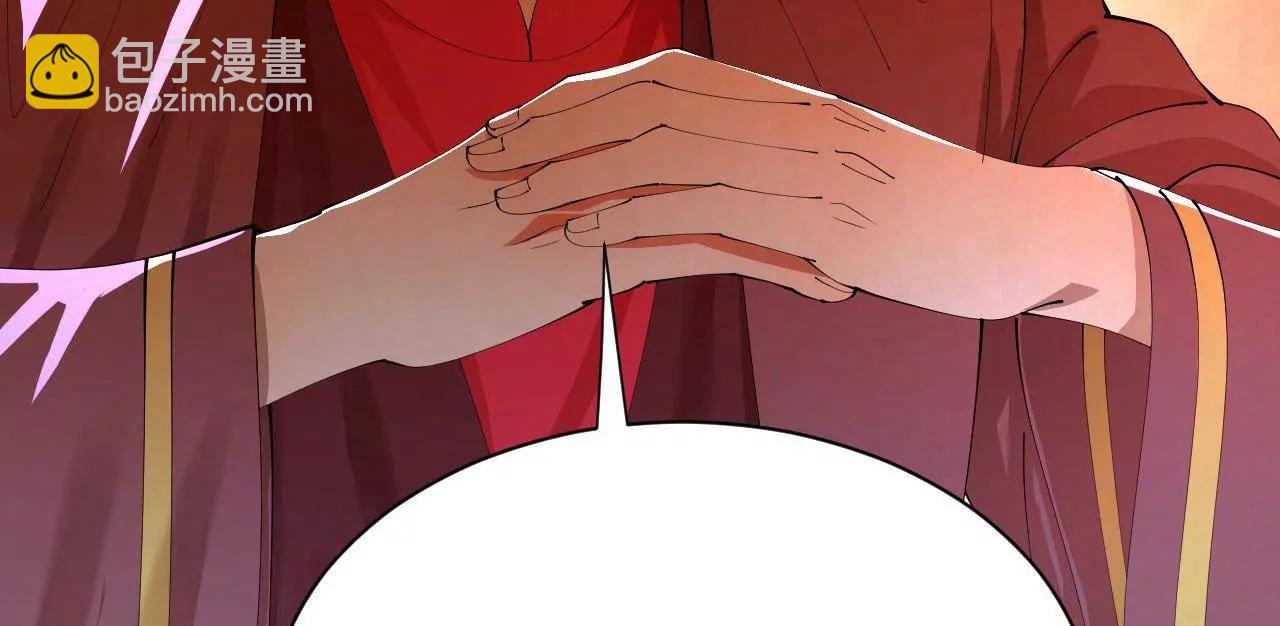 史上最強贅婿 - 348 	血脈涅槃！(3/3) - 6