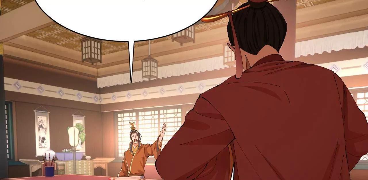 史上最強贅婿 - 348 	血脈涅槃！(3/3) - 1