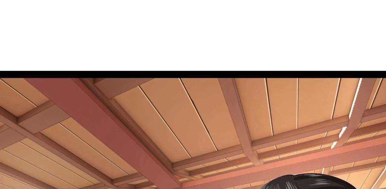 史上最強贅婿 - 348 	血脈涅槃！(1/3) - 5