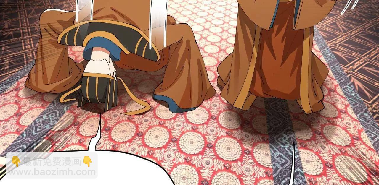 史上最強贅婿 - 348 	血脈涅槃！(3/3) - 7