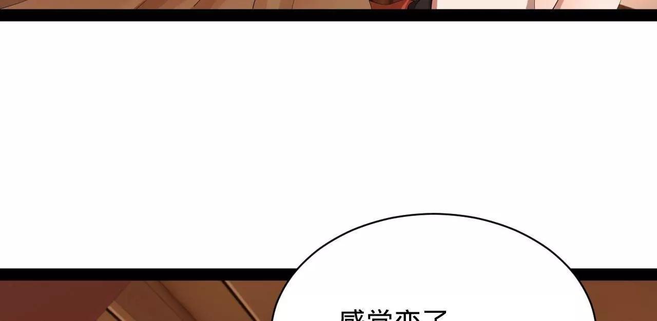 史上最強贅婿 - 348 	血脈涅槃！(1/3) - 7