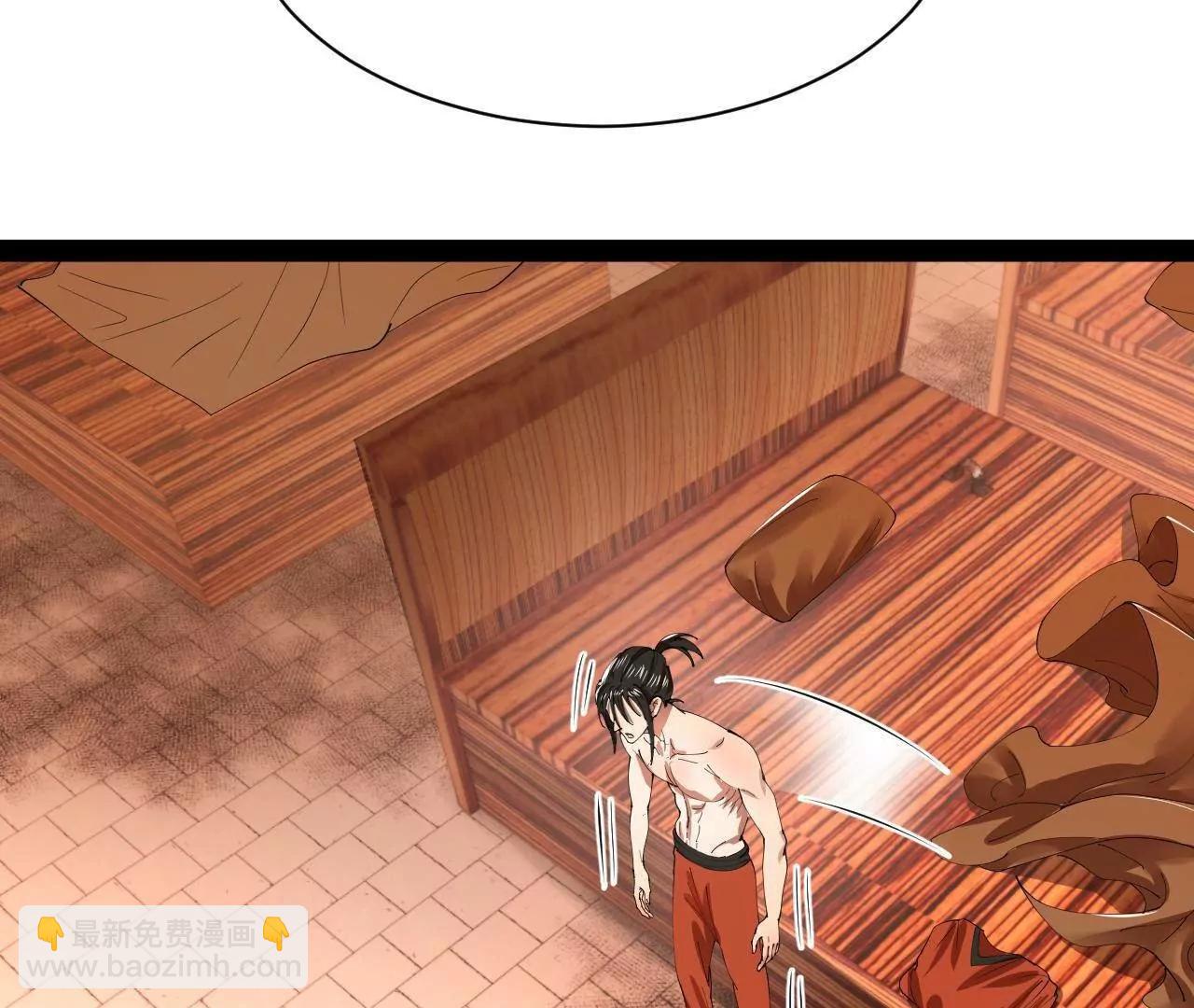 史上最強贅婿 - 348 	血脈涅槃！(1/3) - 2