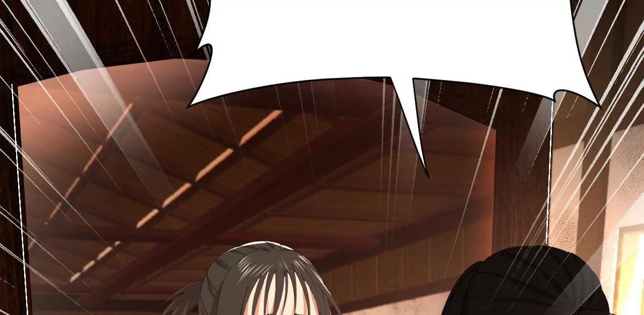 史上最強贅婿 - 348 	血脈涅槃！(1/3) - 7