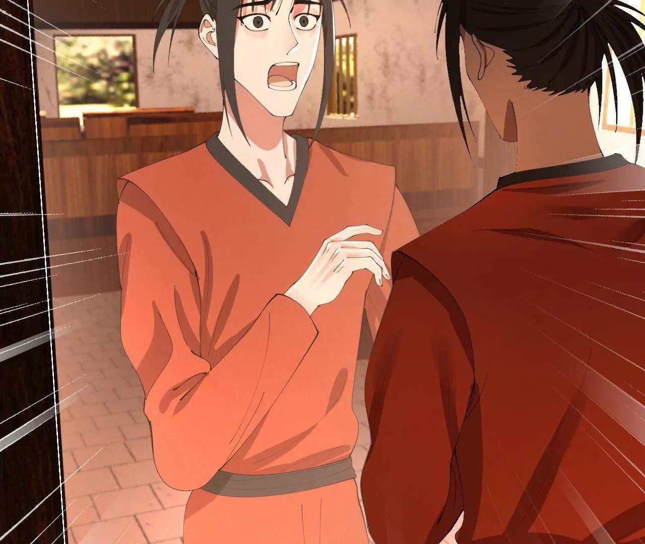 史上最強贅婿 - 348 	血脈涅槃！(1/3) - 8