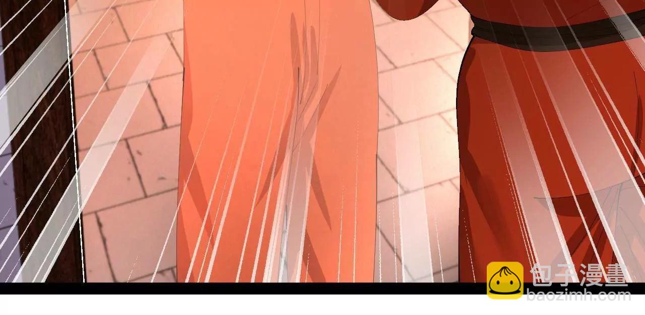 史上最強贅婿 - 348 	血脈涅槃！(1/3) - 1